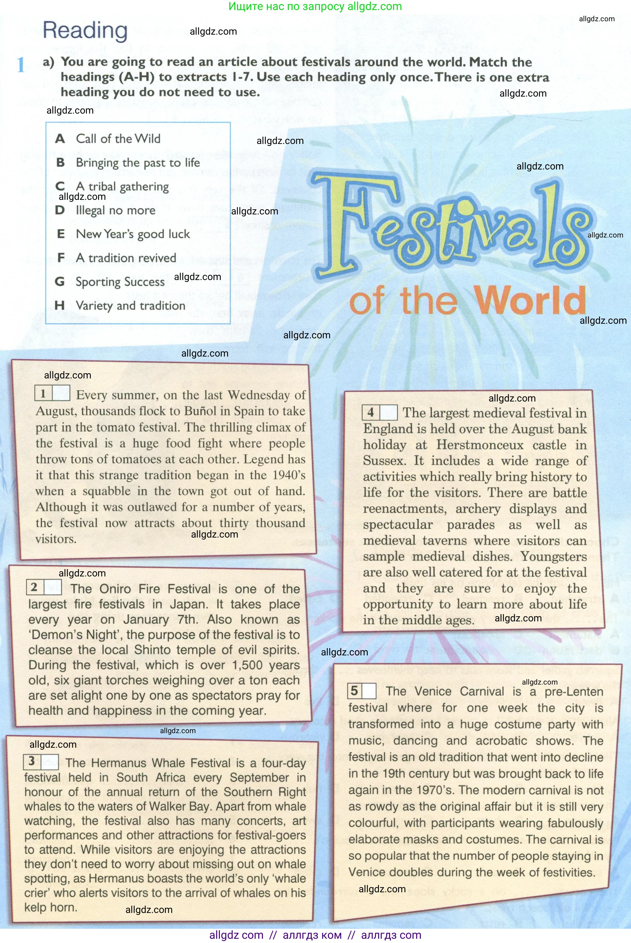 Английский язык (english), 10 класс Рабочая тетрадь (workbook), авторы: Баранова Ксения Михайловна (Baranova Ksenia), Дули Дженни (Dooley Jenny), Копылова Виктория Викторовна (Kopylova Victoria), Мильруд Радислав Петрович (Millrood Radislav), Эванс Вирджиния (Evans Virginia), издательство Просвещение, Москва, 2019, белого цвета, страница 38, номер 1, Условие