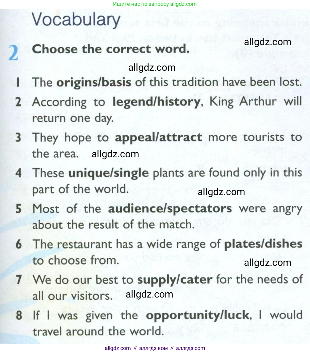 Английский язык (english), 10 класс Рабочая тетрадь (workbook), авторы: Баранова Ксения Михайловна (Baranova Ksenia), Дули Дженни (Dooley Jenny), Копылова Виктория Викторовна (Kopylova Victoria), Мильруд Радислав Петрович (Millrood Radislav), Эванс Вирджиния (Evans Virginia), издательство Просвещение, Москва, 2019, белого цвета, страница 39, номер 2, Условие