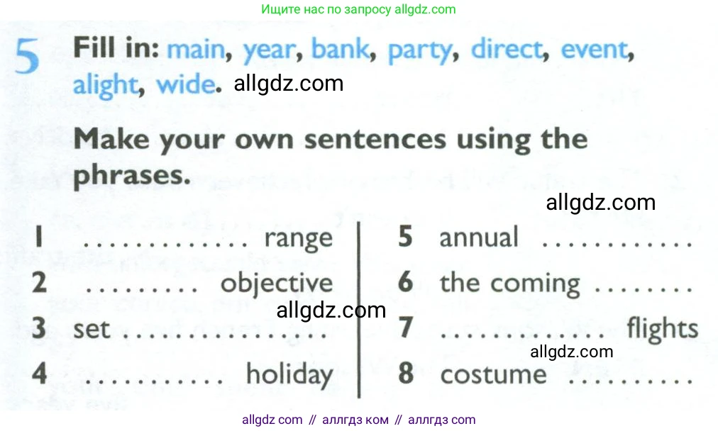 Английский язык (english), 10 класс Рабочая тетрадь (workbook), авторы: Баранова Ксения Михайловна (Baranova Ksenia), Дули Дженни (Dooley Jenny), Копылова Виктория Викторовна (Kopylova Victoria), Мильруд Радислав Петрович (Millrood Radislav), Эванс Вирджиния (Evans Virginia), издательство Просвещение, Москва, 2019, белого цвета, страница 39, номер 5, Условие