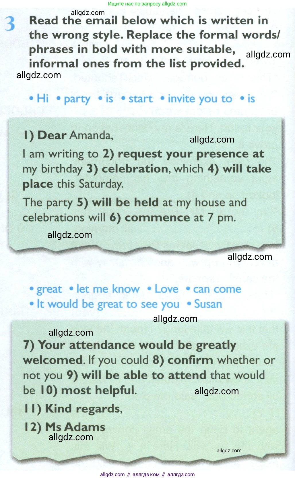 Английский язык (english), 10 класс Рабочая тетрадь (workbook), авторы: Баранова Ксения Михайловна (Baranova Ksenia), Дули Дженни (Dooley Jenny), Копылова Виктория Викторовна (Kopylova Victoria), Мильруд Радислав Петрович (Millrood Radislav), Эванс Вирджиния (Evans Virginia), издательство Просвещение, Москва, 2019, белого цвета, страница 42, номер 3, Условие