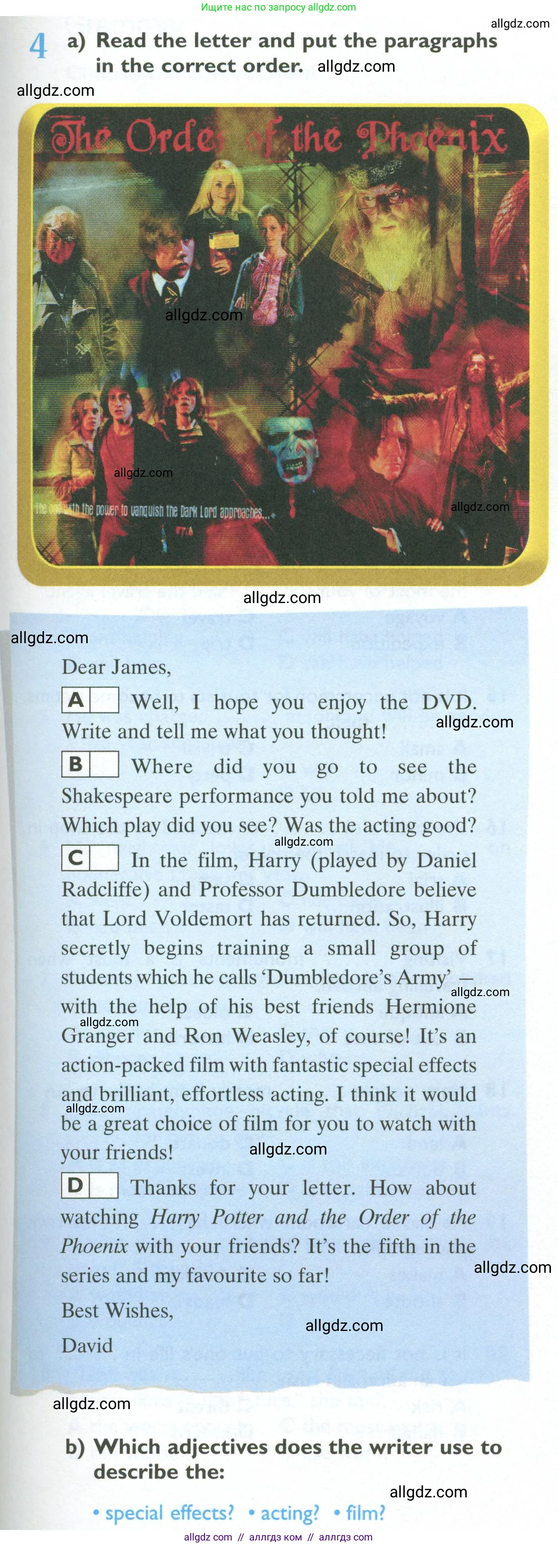 Английский язык (english), 10 класс Рабочая тетрадь (workbook), авторы: Баранова Ксения Михайловна (Baranova Ksenia), Дули Дженни (Dooley Jenny), Копылова Виктория Викторовна (Kopylova Victoria), Мильруд Радислав Петрович (Millrood Radislav), Эванс Вирджиния (Evans Virginia), издательство Просвещение, Москва, 2019, белого цвета, страница 43, номер 4, Условие