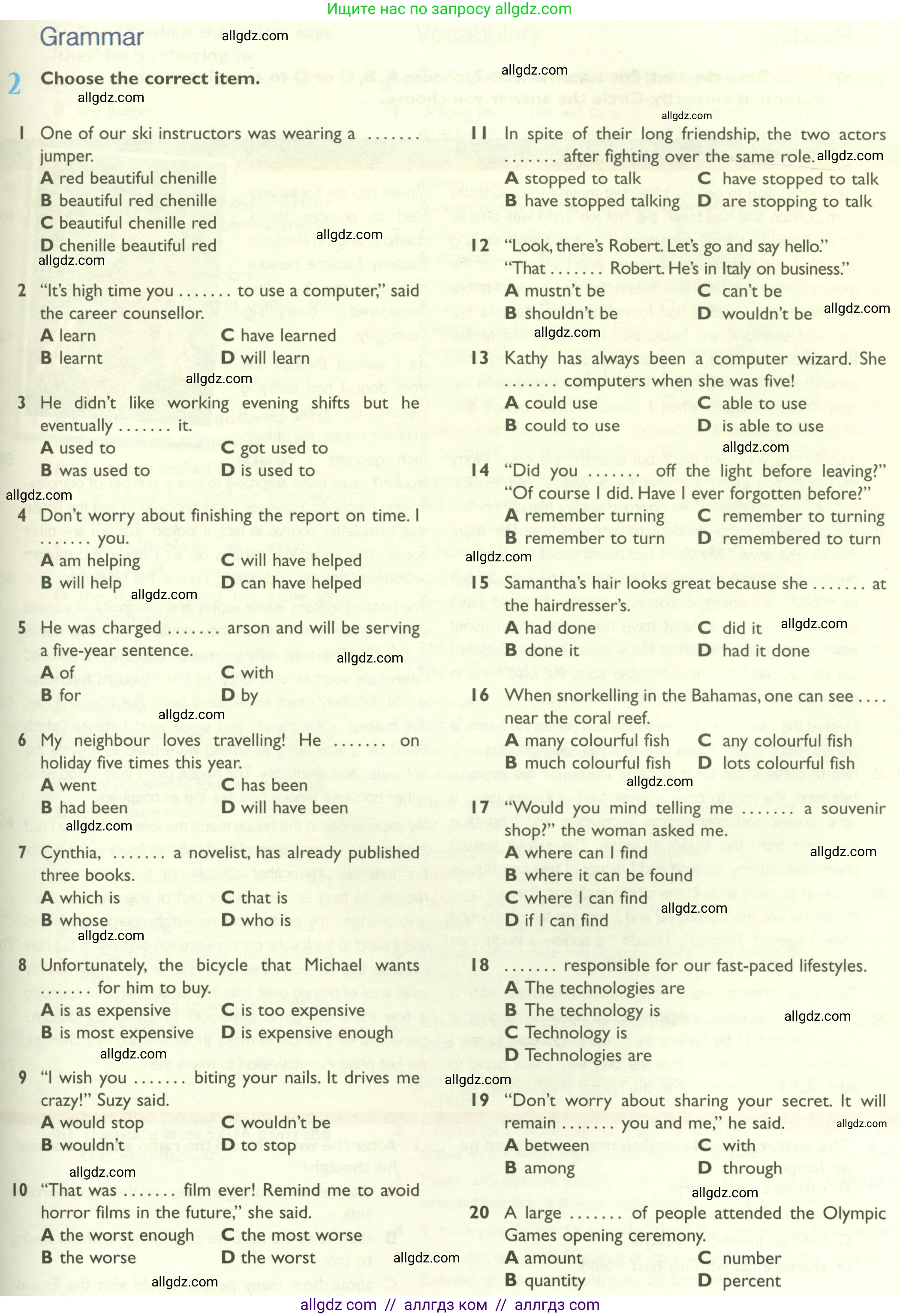 Английский язык (english), 10 класс Рабочая тетрадь (workbook), авторы: Баранова Ксения Михайловна (Baranova Ksenia), Дули Дженни (Dooley Jenny), Копылова Виктория Викторовна (Kopylova Victoria), Мильруд Радислав Петрович (Millrood Radislav), Эванс Вирджиния (Evans Virginia), издательство Просвещение, Москва, 2019, белого цвета, страница 45, номер 2, Условие