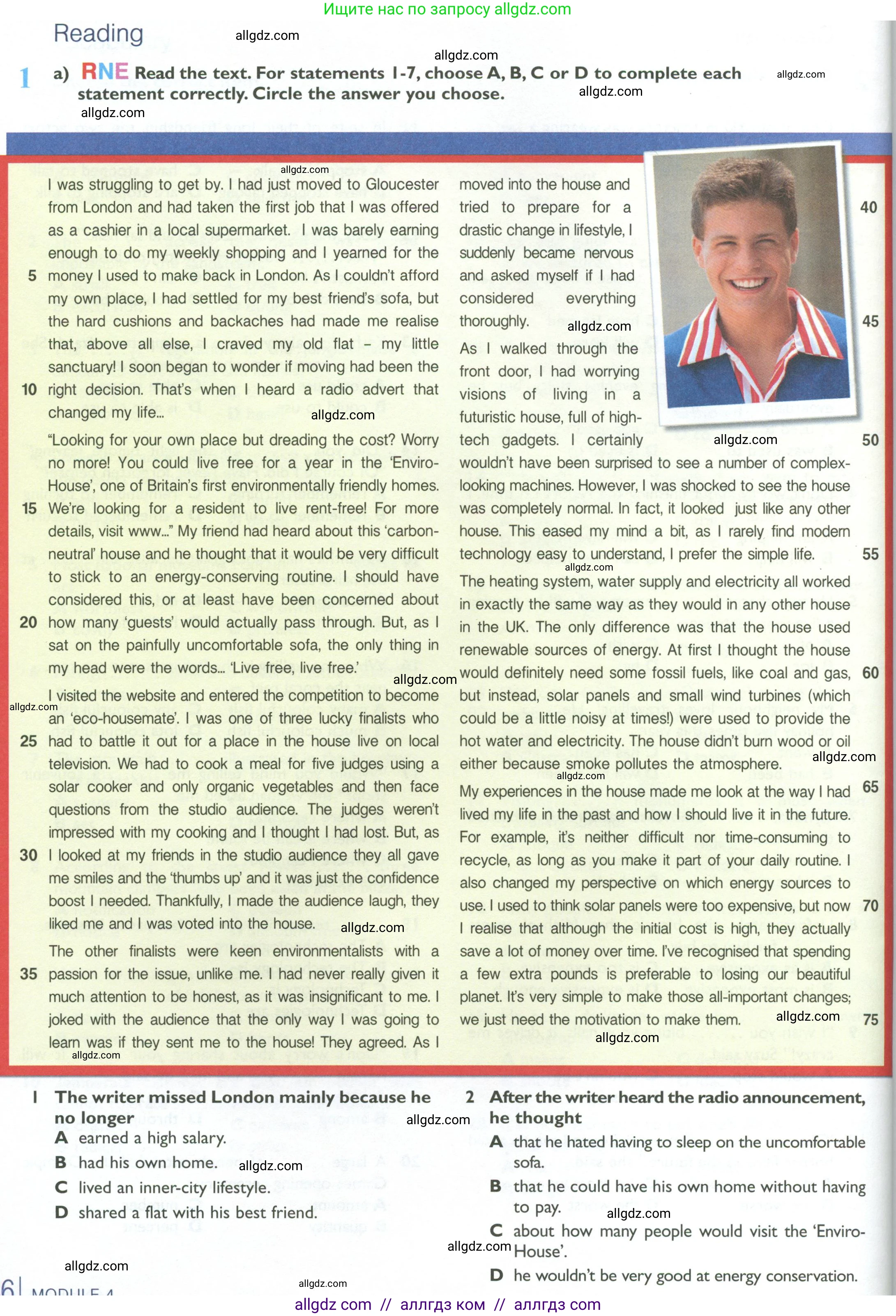 Английский язык (english), 10 класс Рабочая тетрадь (workbook), авторы: Баранова Ксения Михайловна (Baranova Ksenia), Дули Дженни (Dooley Jenny), Копылова Виктория Викторовна (Kopylova Victoria), Мильруд Радислав Петрович (Millrood Radislav), Эванс Вирджиния (Evans Virginia), издательство Просвещение, Москва, 2019, белого цвета, страница 46, номер 1, Условие