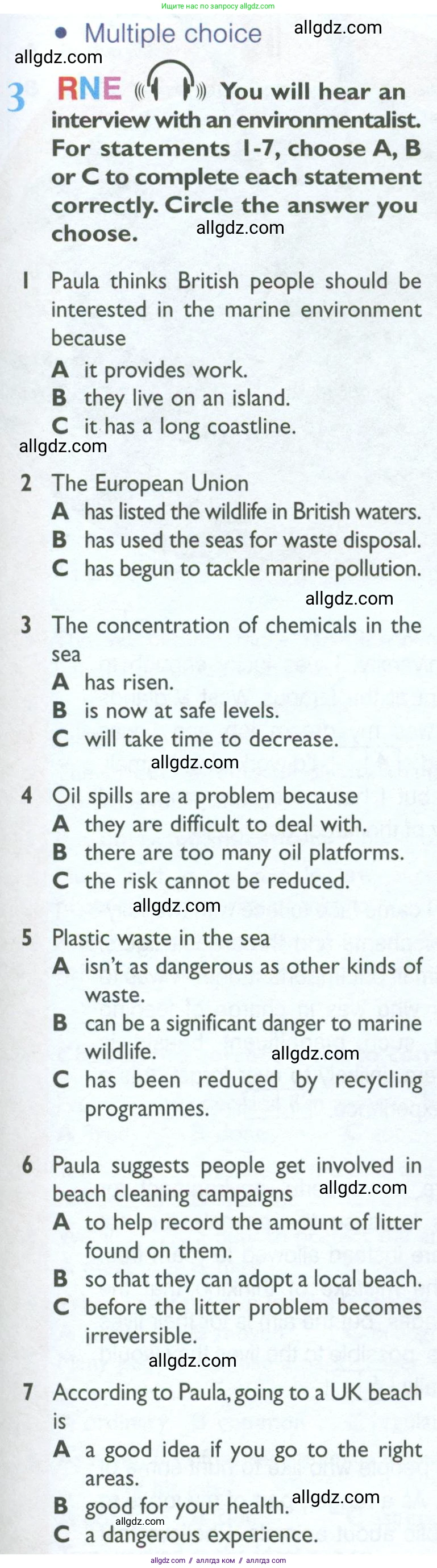 Английский язык (english), 10 класс Рабочая тетрадь (workbook), авторы: Баранова Ксения Михайловна (Baranova Ksenia), Дули Дженни (Dooley Jenny), Копылова Виктория Викторовна (Kopylova Victoria), Мильруд Радислав Петрович (Millrood Radislav), Эванс Вирджиния (Evans Virginia), издательство Просвещение, Москва, 2019, белого цвета, страница 49, номер 3, Условие