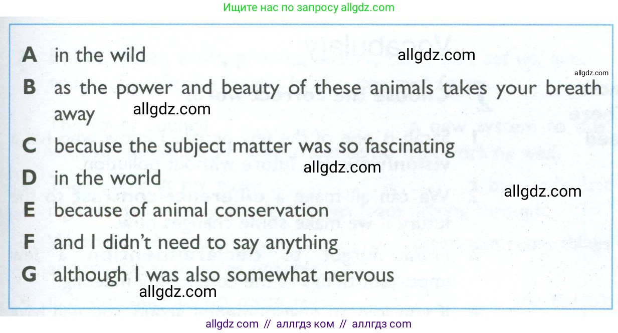 Английский язык (english), 10 класс Рабочая тетрадь (workbook), авторы: Баранова Ксения Михайловна (Baranova Ksenia), Дули Дженни (Dooley Jenny), Копылова Виктория Викторовна (Kopylova Victoria), Мильруд Радислав Петрович (Millrood Radislav), Эванс Вирджиния (Evans Virginia), издательство Просвещение, Москва, 2019, белого цвета, страница 50, номер 1, Условие (продолжение 2)