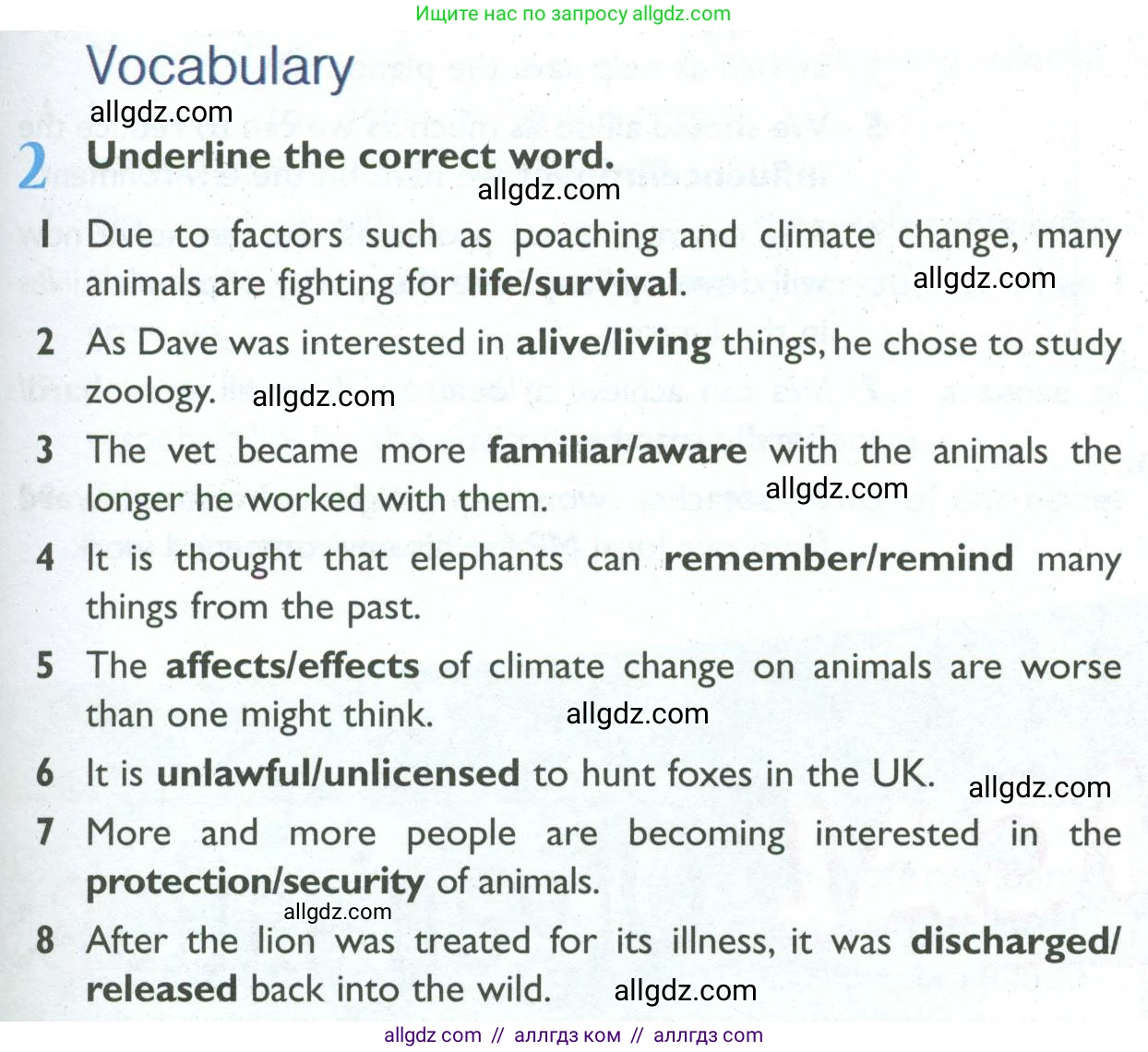 Английский язык (english), 10 класс Рабочая тетрадь (workbook), авторы: Баранова Ксения Михайловна (Baranova Ksenia), Дули Дженни (Dooley Jenny), Копылова Виктория Викторовна (Kopylova Victoria), Мильруд Радислав Петрович (Millrood Radislav), Эванс Вирджиния (Evans Virginia), издательство Просвещение, Москва, 2019, белого цвета, страница 51, номер 2, Условие