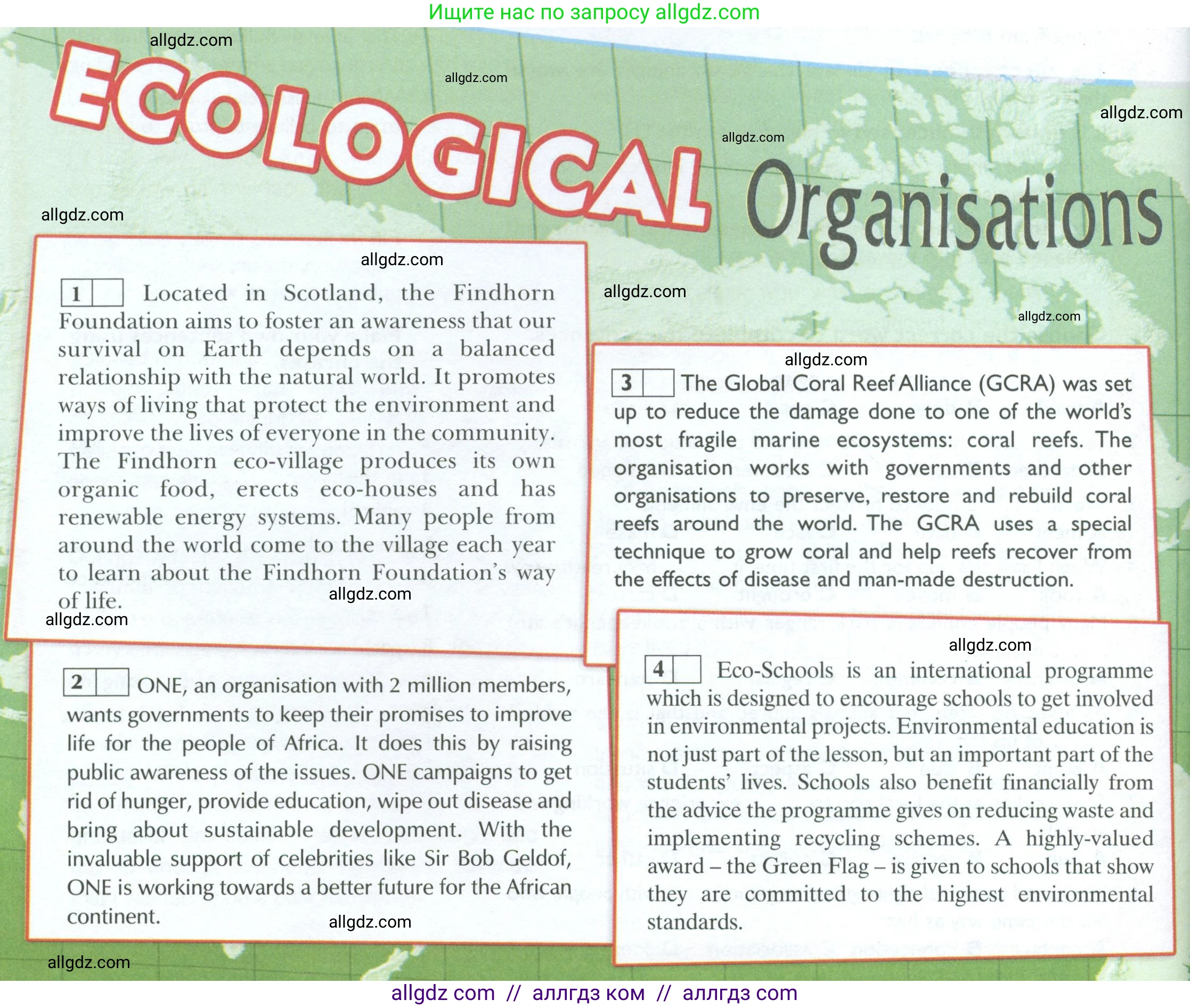 Английский язык (english), 10 класс Рабочая тетрадь (workbook), авторы: Баранова Ксения Михайловна (Baranova Ksenia), Дули Дженни (Dooley Jenny), Копылова Виктория Викторовна (Kopylova Victoria), Мильруд Радислав Петрович (Millrood Radislav), Эванс Вирджиния (Evans Virginia), издательство Просвещение, Москва, 2019, белого цвета, страница 52, номер 1, Условие (продолжение 2)