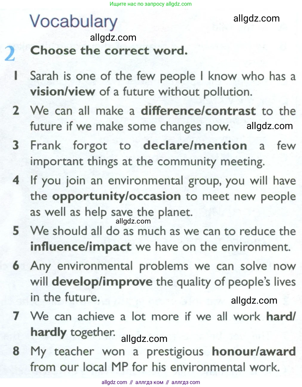 Английский язык (english), 10 класс Рабочая тетрадь (workbook), авторы: Баранова Ксения Михайловна (Baranova Ksenia), Дули Дженни (Dooley Jenny), Копылова Виктория Викторовна (Kopylova Victoria), Мильруд Радислав Петрович (Millrood Radislav), Эванс Вирджиния (Evans Virginia), издательство Просвещение, Москва, 2019, белого цвета, страница 52, номер 2, Условие