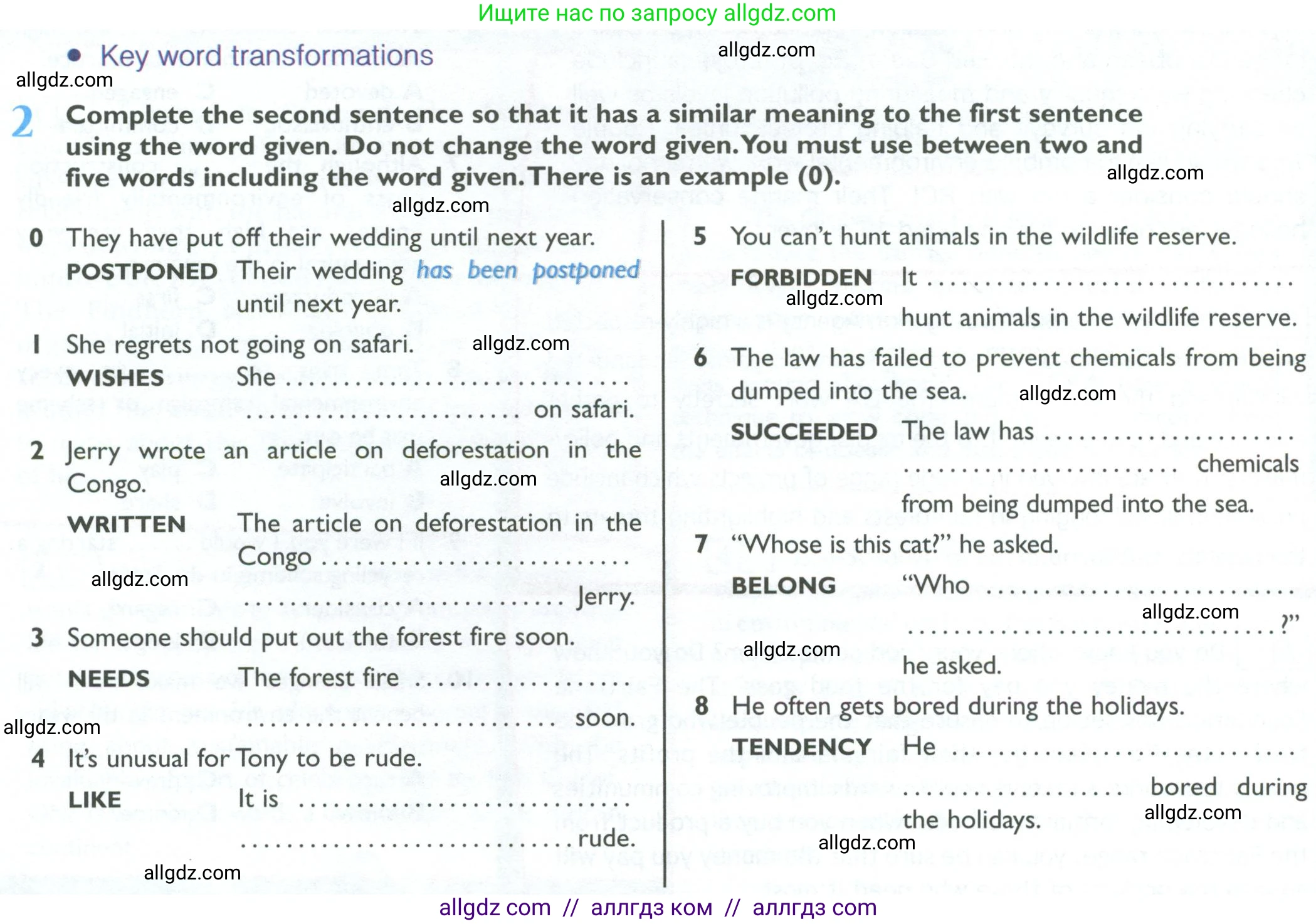 Английский язык (english), 10 класс Рабочая тетрадь (workbook), авторы: Баранова Ксения Михайловна (Baranova Ksenia), Дули Дженни (Dooley Jenny), Копылова Виктория Викторовна (Kopylova Victoria), Мильруд Радислав Петрович (Millrood Radislav), Эванс Вирджиния (Evans Virginia), издательство Просвещение, Москва, 2019, белого цвета, страница 54, номер 2, Условие
