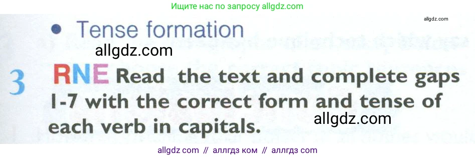 Английский язык (english), 10 класс Рабочая тетрадь (workbook), авторы: Баранова Ксения Михайловна (Baranova Ksenia), Дули Дженни (Dooley Jenny), Копылова Виктория Викторовна (Kopylova Victoria), Мильруд Радислав Петрович (Millrood Radislav), Эванс Вирджиния (Evans Virginia), издательство Просвещение, Москва, 2019, белого цвета, страница 55, номер 3, Условие