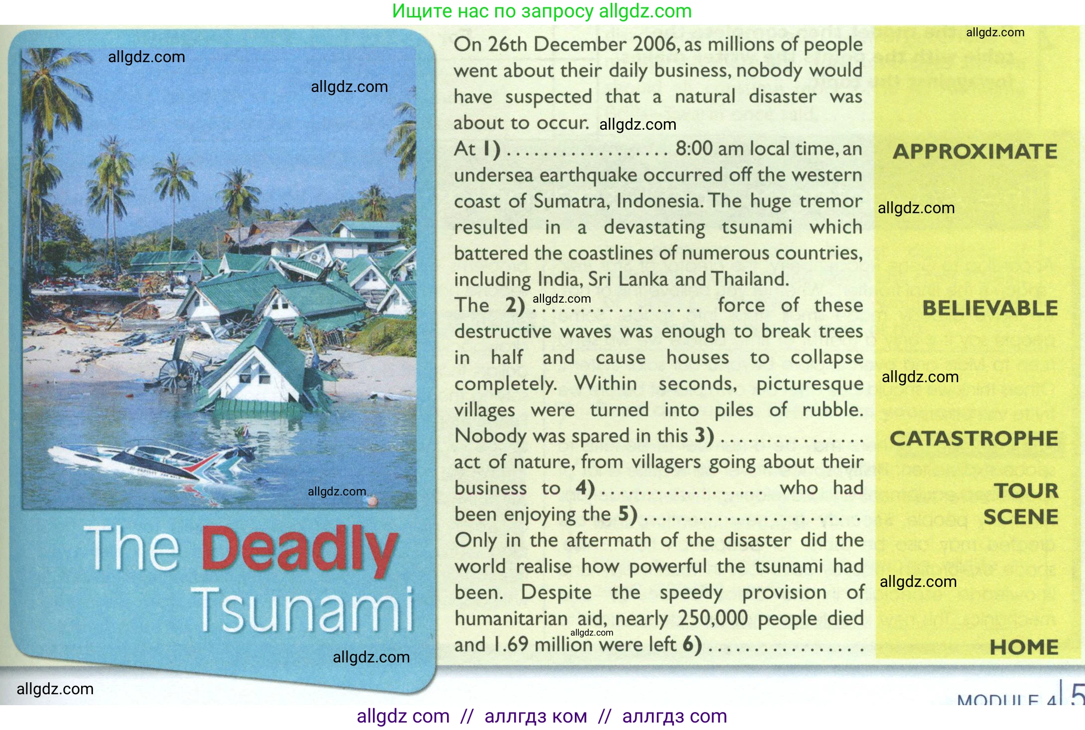 Английский язык (english), 10 класс Рабочая тетрадь (workbook), авторы: Баранова Ксения Михайловна (Baranova Ksenia), Дули Дженни (Dooley Jenny), Копылова Виктория Викторовна (Kopylova Victoria), Мильруд Радислав Петрович (Millrood Radislav), Эванс Вирджиния (Evans Virginia), издательство Просвещение, Москва, 2019, белого цвета, страница 55, номер 4, Условие (продолжение 2)