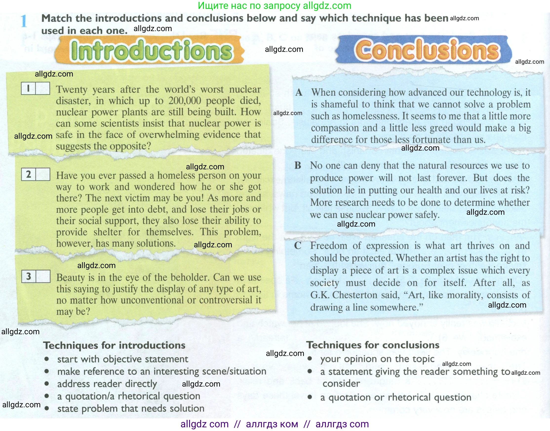Английский язык (english), 10 класс Рабочая тетрадь (workbook), авторы: Баранова Ксения Михайловна (Baranova Ksenia), Дули Дженни (Dooley Jenny), Копылова Виктория Викторовна (Kopylova Victoria), Мильруд Радислав Петрович (Millrood Radislav), Эванс Вирджиния (Evans Virginia), издательство Просвещение, Москва, 2019, белого цвета, страница 56, номер 1, Условие