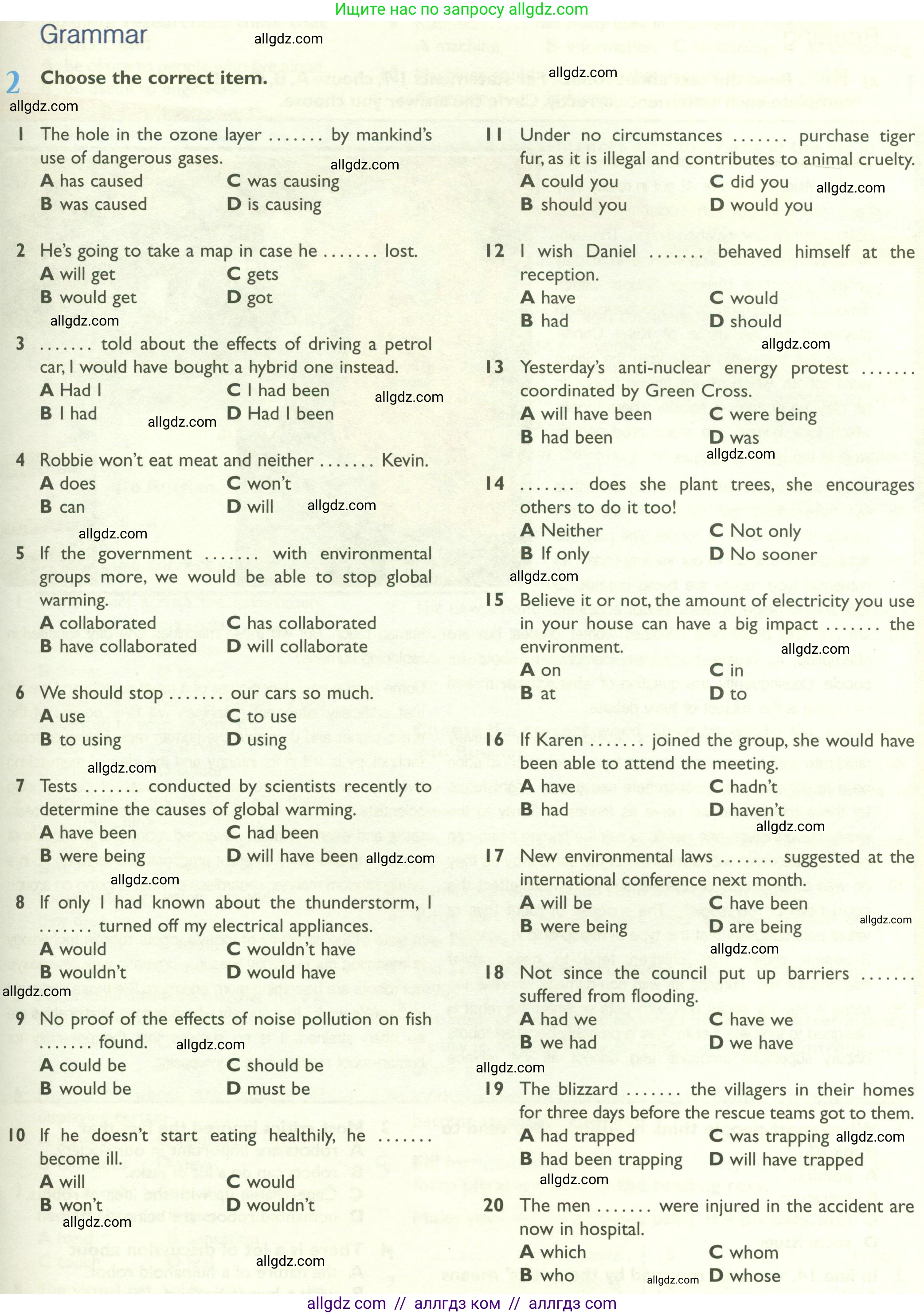 Английский язык (english), 10 класс Рабочая тетрадь (workbook), авторы: Баранова Ксения Михайловна (Baranova Ksenia), Дули Дженни (Dooley Jenny), Копылова Виктория Викторовна (Kopylova Victoria), Мильруд Радислав Петрович (Millrood Radislav), Эванс Вирджиния (Evans Virginia), издательство Просвещение, Москва, 2019, белого цвета, страница 59, номер 2, Условие
