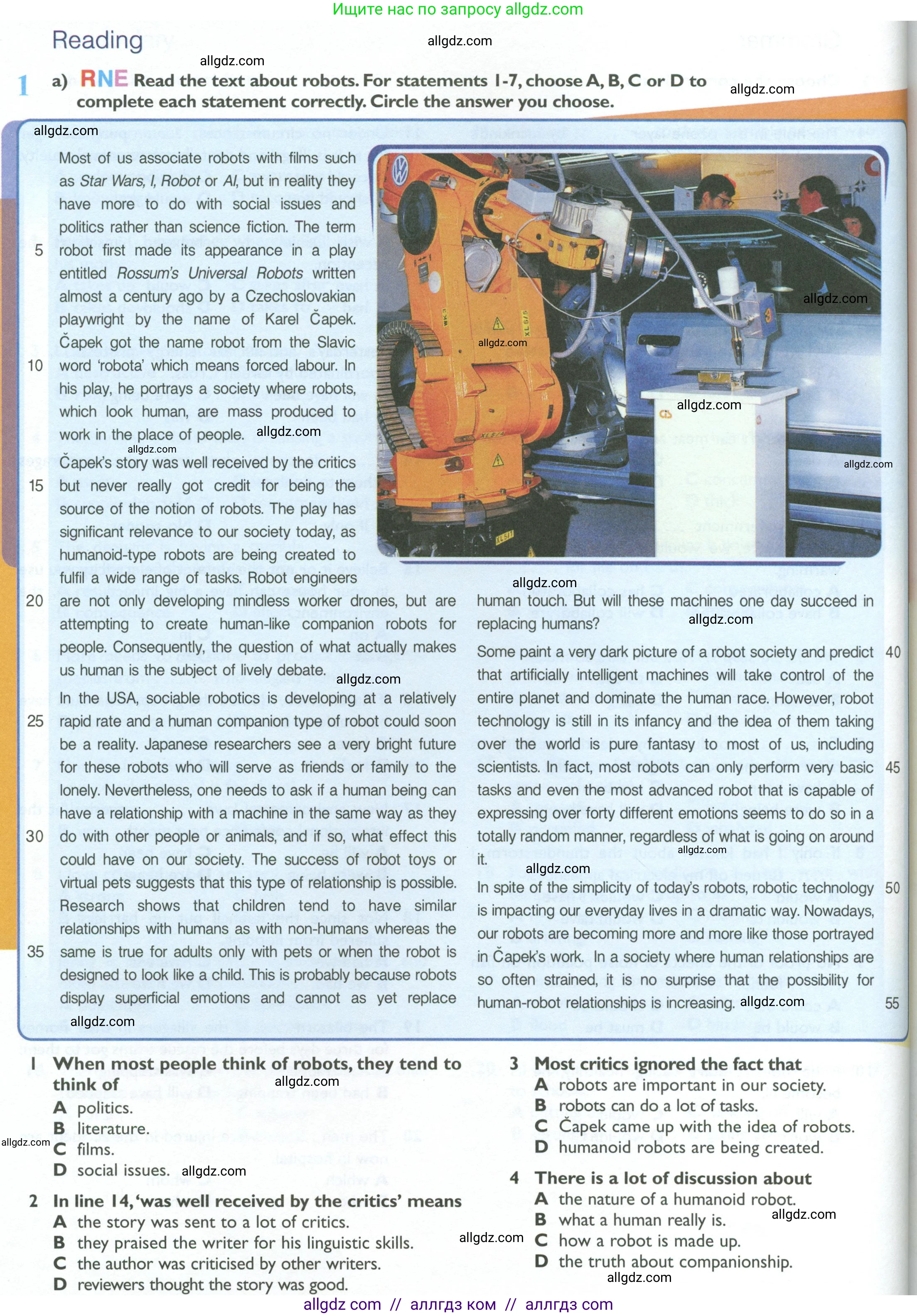 Английский язык (english), 10 класс Рабочая тетрадь (workbook), авторы: Баранова Ксения Михайловна (Baranova Ksenia), Дули Дженни (Dooley Jenny), Копылова Виктория Викторовна (Kopylova Victoria), Мильруд Радислав Петрович (Millrood Radislav), Эванс Вирджиния (Evans Virginia), издательство Просвещение, Москва, 2019, белого цвета, страница 60, номер 1, Условие