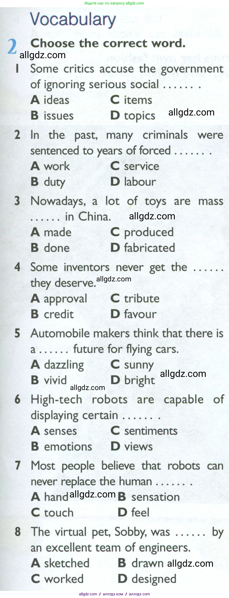 Английский язык (english), 10 класс Рабочая тетрадь (workbook), авторы: Баранова Ксения Михайловна (Baranova Ksenia), Дули Дженни (Dooley Jenny), Копылова Виктория Викторовна (Kopylova Victoria), Мильруд Радислав Петрович (Millrood Radislav), Эванс Вирджиния (Evans Virginia), издательство Просвещение, Москва, 2019, белого цвета, страница 61, номер 2, Условие