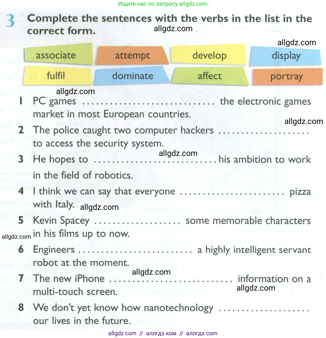 Английский язык (english), 10 класс Рабочая тетрадь (workbook), авторы: Баранова Ксения Михайловна (Baranova Ksenia), Дули Дженни (Dooley Jenny), Копылова Виктория Викторовна (Kopylova Victoria), Мильруд Радислав Петрович (Millrood Radislav), Эванс Вирджиния (Evans Virginia), издательство Просвещение, Москва, 2019, белого цвета, страница 61, номер 3, Условие