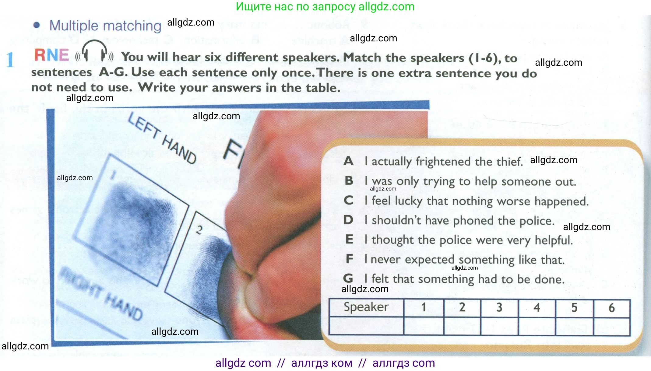 Английский язык (english), 10 класс Рабочая тетрадь (workbook), авторы: Баранова Ксения Михайловна (Baranova Ksenia), Дули Дженни (Dooley Jenny), Копылова Виктория Викторовна (Kopylova Victoria), Мильруд Радислав Петрович (Millrood Radislav), Эванс Вирджиния (Evans Virginia), издательство Просвещение, Москва, 2019, белого цвета, страница 62, номер 1, Условие