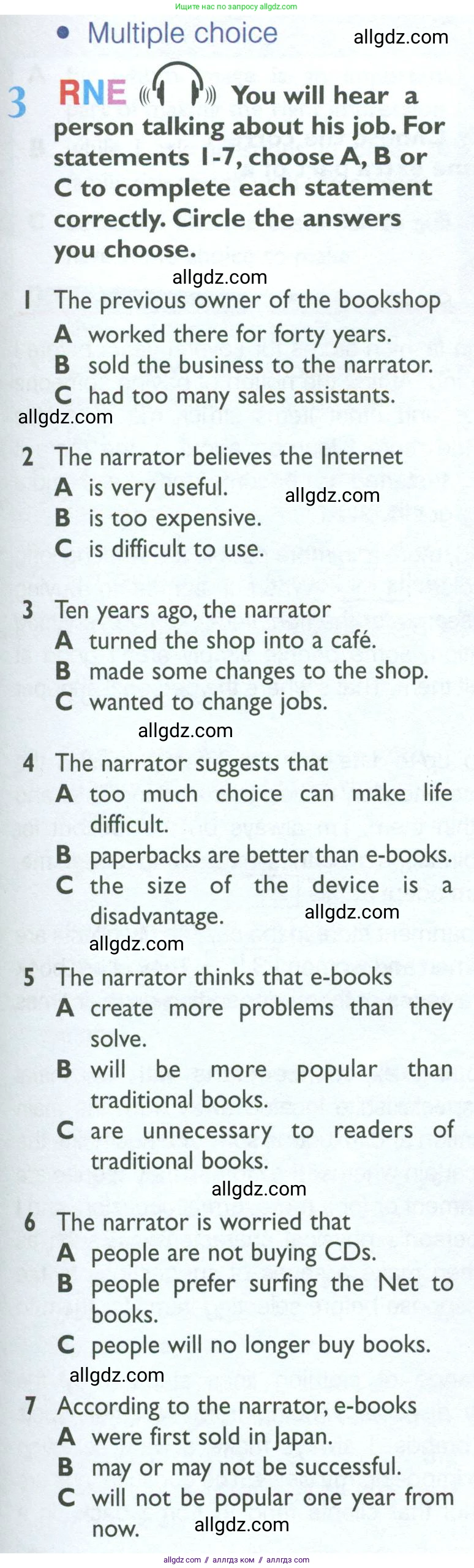 Английский язык (english), 10 класс Рабочая тетрадь (workbook), авторы: Баранова Ксения Михайловна (Baranova Ksenia), Дули Дженни (Dooley Jenny), Копылова Виктория Викторовна (Kopylova Victoria), Мильруд Радислав Петрович (Millrood Radislav), Эванс Вирджиния (Evans Virginia), издательство Просвещение, Москва, 2019, белого цвета, страница 63, номер 3, Условие