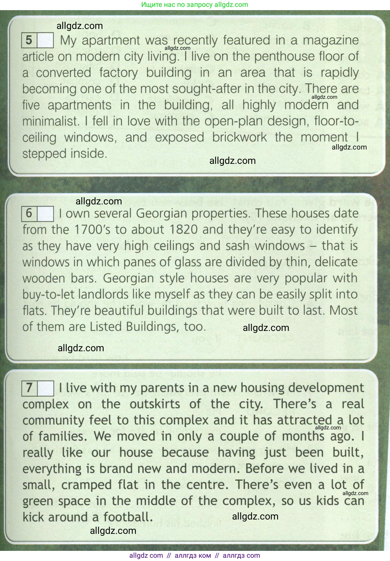 Английский язык (english), 10 класс Рабочая тетрадь (workbook), авторы: Баранова Ксения Михайловна (Baranova Ksenia), Дули Дженни (Dooley Jenny), Копылова Виктория Викторовна (Kopylova Victoria), Мильруд Радислав Петрович (Millrood Radislav), Эванс Вирджиния (Evans Virginia), издательство Просвещение, Москва, 2019, белого цвета, страница 66, номер 1, Условие (продолжение 3)