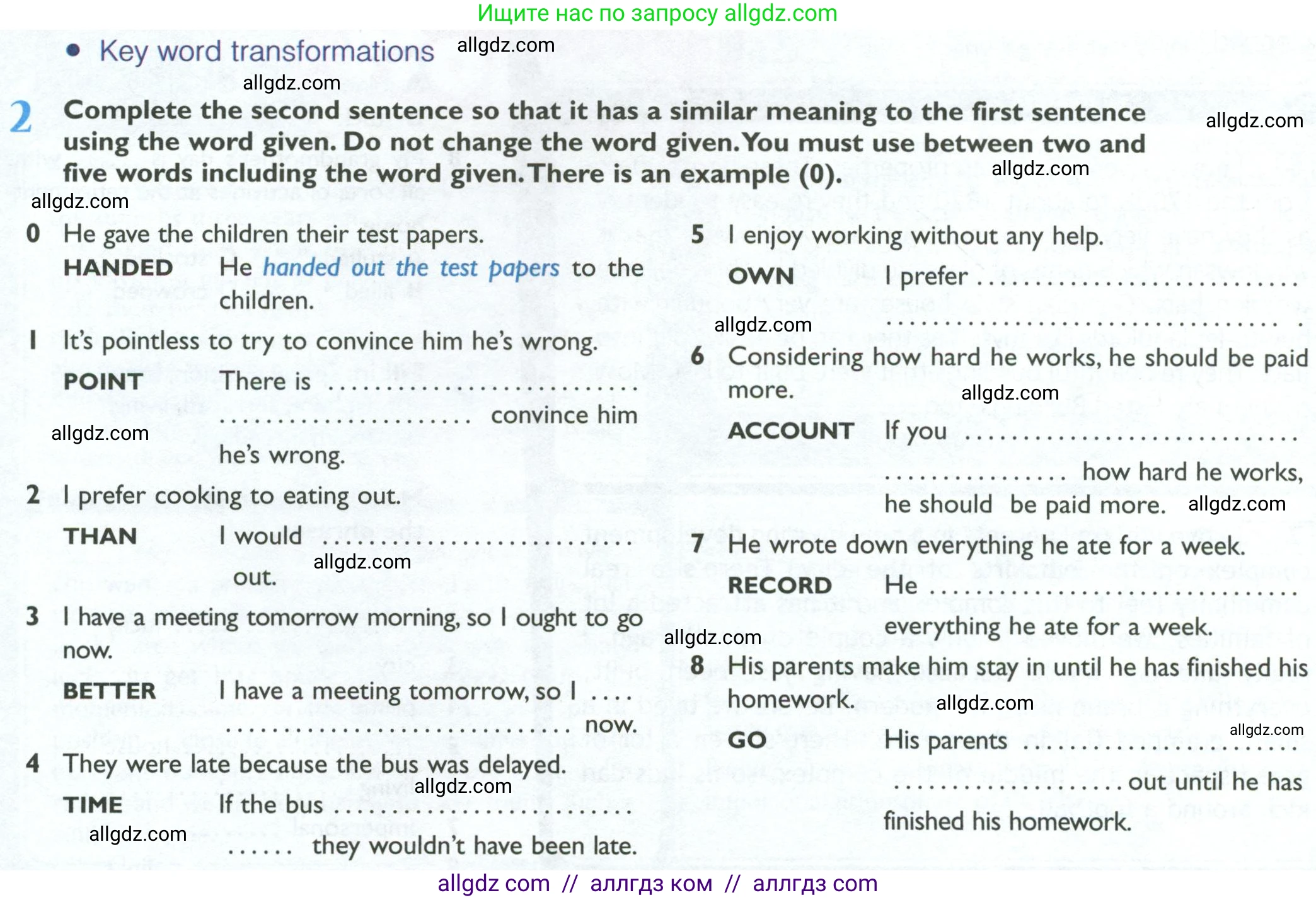 Английский язык (english), 10 класс Рабочая тетрадь (workbook), авторы: Баранова Ксения Михайловна (Baranova Ksenia), Дули Дженни (Dooley Jenny), Копылова Виктория Викторовна (Kopylova Victoria), Мильруд Радислав Петрович (Millrood Radislav), Эванс Вирджиния (Evans Virginia), издательство Просвещение, Москва, 2019, белого цвета, страница 68, номер 2, Условие