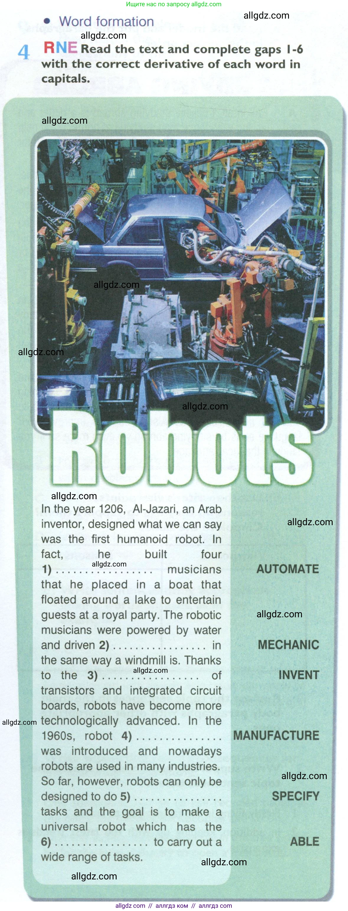 Английский язык (english), 10 класс Рабочая тетрадь (workbook), авторы: Баранова Ксения Михайловна (Baranova Ksenia), Дули Дженни (Dooley Jenny), Копылова Виктория Викторовна (Kopylova Victoria), Мильруд Радислав Петрович (Millrood Radislav), Эванс Вирджиния (Evans Virginia), издательство Просвещение, Москва, 2019, белого цвета, страница 69, номер 4, Условие