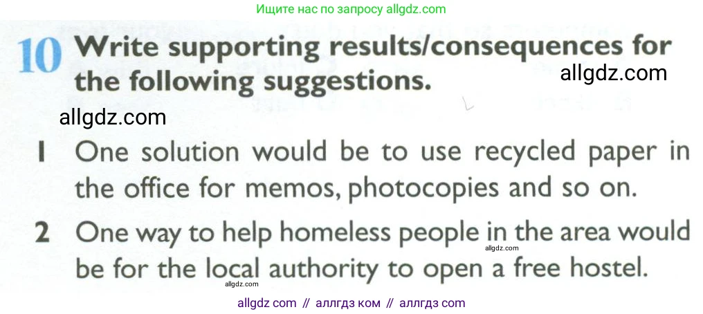 Английский язык (english), 10 класс Рабочая тетрадь (workbook), авторы: Баранова Ксения Михайловна (Baranova Ksenia), Дули Дженни (Dooley Jenny), Копылова Виктория Викторовна (Kopylova Victoria), Мильруд Радислав Петрович (Millrood Radislav), Эванс Вирджиния (Evans Virginia), издательство Просвещение, Москва, 2019, белого цвета, страница 71, номер 10, Условие