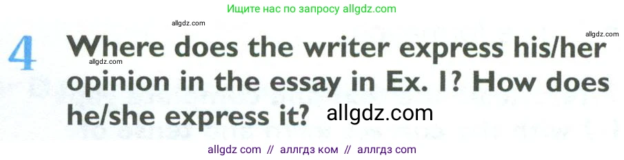 Английский язык (english), 10 класс Рабочая тетрадь (workbook), авторы: Баранова Ксения Михайловна (Baranova Ksenia), Дули Дженни (Dooley Jenny), Копылова Виктория Викторовна (Kopylova Victoria), Мильруд Радислав Петрович (Millrood Radislav), Эванс Вирджиния (Evans Virginia), издательство Просвещение, Москва, 2019, белого цвета, страница 70, номер 4, Условие