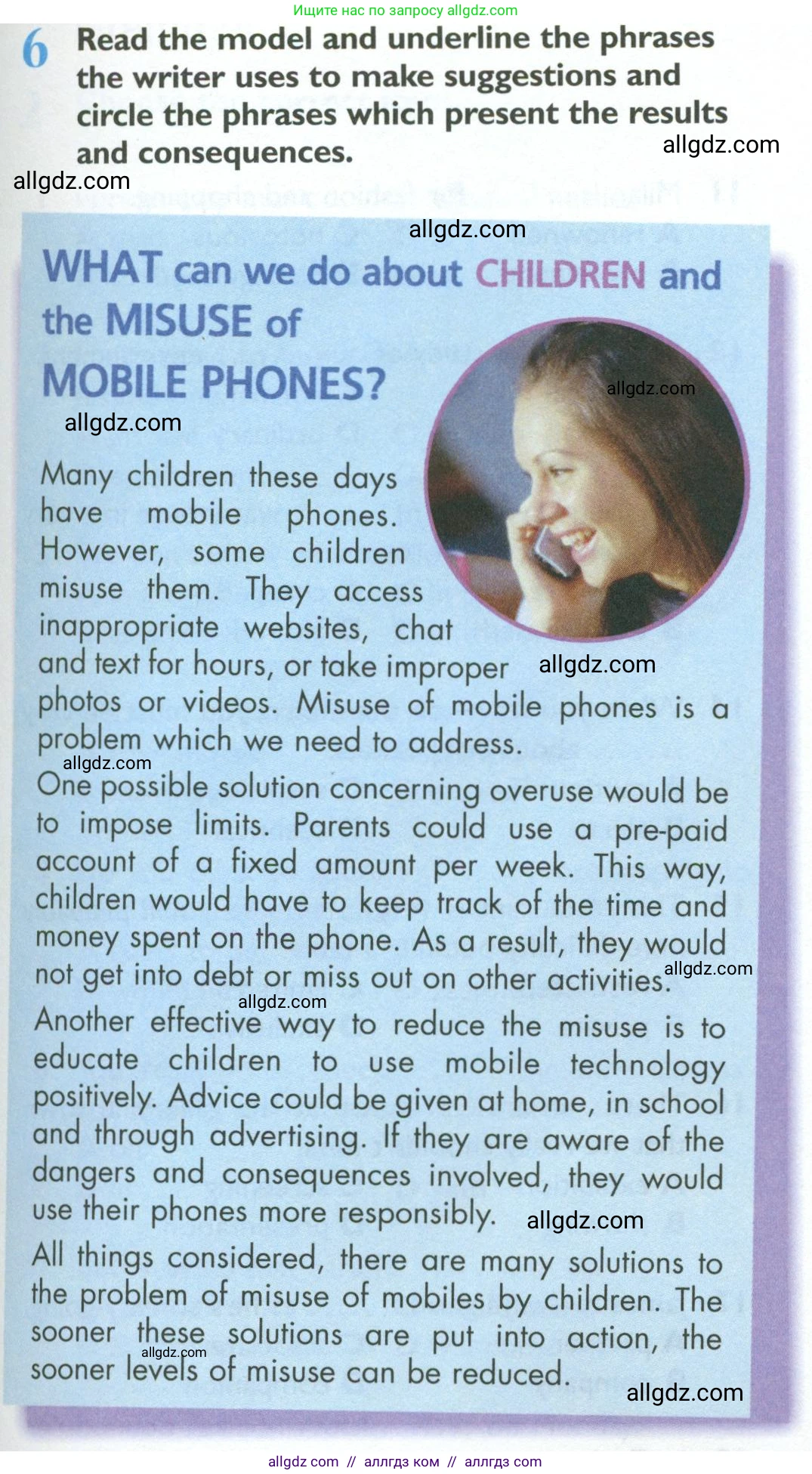 Английский язык (english), 10 класс Рабочая тетрадь (workbook), авторы: Баранова Ксения Михайловна (Baranova Ksenia), Дули Дженни (Dooley Jenny), Копылова Виктория Викторовна (Kopylova Victoria), Мильруд Радислав Петрович (Millrood Radislav), Эванс Вирджиния (Evans Virginia), издательство Просвещение, Москва, 2019, белого цвета, страница 71, номер 6, Условие