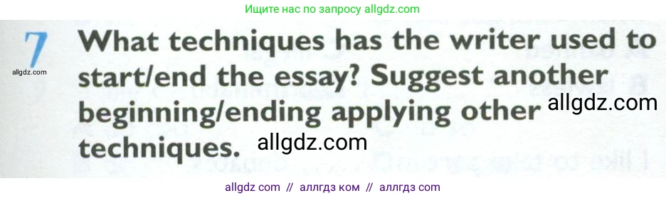 Английский язык (english), 10 класс Рабочая тетрадь (workbook), авторы: Баранова Ксения Михайловна (Baranova Ksenia), Дули Дженни (Dooley Jenny), Копылова Виктория Викторовна (Kopylova Victoria), Мильруд Радислав Петрович (Millrood Radislav), Эванс Вирджиния (Evans Virginia), издательство Просвещение, Москва, 2019, белого цвета, страница 71, номер 7, Условие