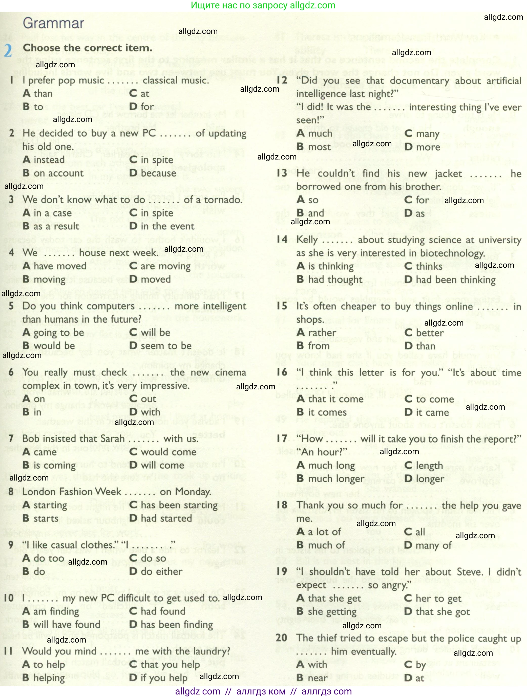 Английский язык (english), 10 класс Рабочая тетрадь (workbook), авторы: Баранова Ксения Михайловна (Baranova Ksenia), Дули Дженни (Dooley Jenny), Копылова Виктория Викторовна (Kopylova Victoria), Мильруд Радислав Петрович (Millrood Radislav), Эванс Вирджиния (Evans Virginia), издательство Просвещение, Москва, 2019, белого цвета, страница 73, номер 2, Условие