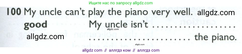 Английский язык (english), 10 класс Рабочая тетрадь (workbook), авторы: Баранова Ксения Михайловна (Baranova Ksenia), Дули Дженни (Dooley Jenny), Копылова Виктория Викторовна (Kopylova Victoria), Мильруд Радислав Петрович (Millrood Radislav), Эванс Вирджиния (Evans Virginia), издательство Просвещение, Москва, 2019, белого цвета, страница 77, номер 100, Условие