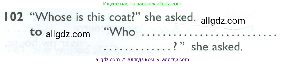 Английский язык (english), 10 класс Рабочая тетрадь (workbook), авторы: Баранова Ксения Михайловна (Baranova Ksenia), Дули Дженни (Dooley Jenny), Копылова Виктория Викторовна (Kopylova Victoria), Мильруд Радислав Петрович (Millrood Radislav), Эванс Вирджиния (Evans Virginia), издательство Просвещение, Москва, 2019, белого цвета, страница 77, номер 102, Условие