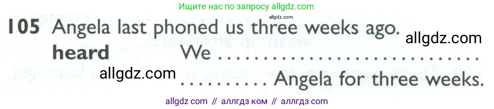 Английский язык (english), 10 класс Рабочая тетрадь (workbook), авторы: Баранова Ксения Михайловна (Baranova Ksenia), Дули Дженни (Dooley Jenny), Копылова Виктория Викторовна (Kopylova Victoria), Мильруд Радислав Петрович (Millrood Radislav), Эванс Вирджиния (Evans Virginia), издательство Просвещение, Москва, 2019, белого цвета, страница 77, номер 105, Условие