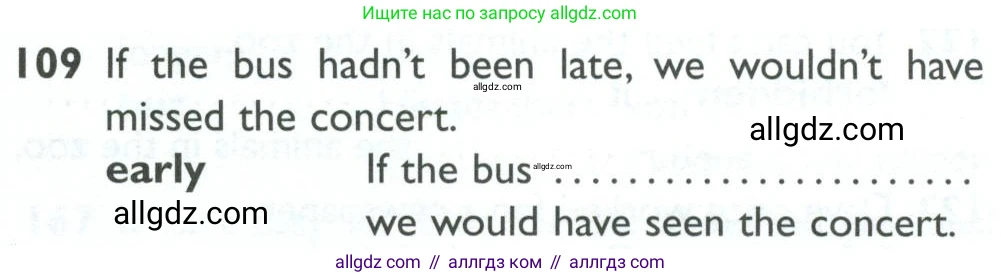 Английский язык (english), 10 класс Рабочая тетрадь (workbook), авторы: Баранова Ксения Михайловна (Baranova Ksenia), Дули Дженни (Dooley Jenny), Копылова Виктория Викторовна (Kopylova Victoria), Мильруд Радислав Петрович (Millrood Radislav), Эванс Вирджиния (Evans Virginia), издательство Просвещение, Москва, 2019, белого цвета, страница 77, номер 109, Условие
