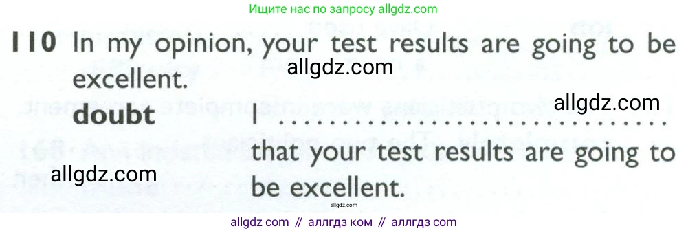 Английский язык (english), 10 класс Рабочая тетрадь (workbook), авторы: Баранова Ксения Михайловна (Baranova Ksenia), Дули Дженни (Dooley Jenny), Копылова Виктория Викторовна (Kopylova Victoria), Мильруд Радислав Петрович (Millrood Radislav), Эванс Вирджиния (Evans Virginia), издательство Просвещение, Москва, 2019, белого цвета, страница 77, номер 110, Условие