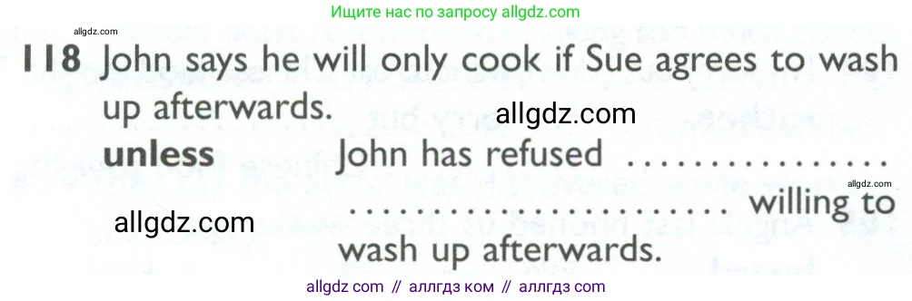 Английский язык (english), 10 класс Рабочая тетрадь (workbook), авторы: Баранова Ксения Михайловна (Baranova Ksenia), Дули Дженни (Dooley Jenny), Копылова Виктория Викторовна (Kopylova Victoria), Мильруд Радислав Петрович (Millrood Radislav), Эванс Вирджиния (Evans Virginia), издательство Просвещение, Москва, 2019, белого цвета, страница 78, номер 118, Условие