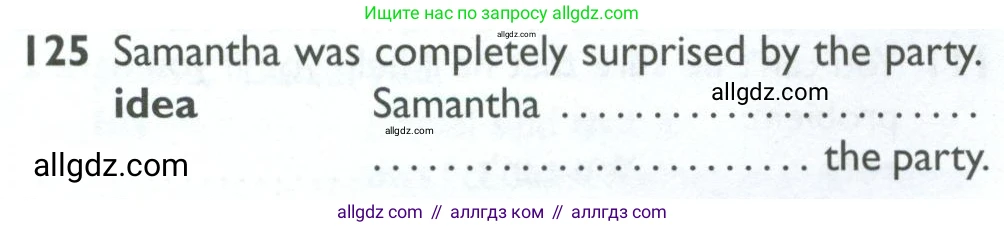 Английский язык (english), 10 класс Рабочая тетрадь (workbook), авторы: Баранова Ксения Михайловна (Baranova Ksenia), Дули Дженни (Dooley Jenny), Копылова Виктория Викторовна (Kopylova Victoria), Мильруд Радислав Петрович (Millrood Radislav), Эванс Вирджиния (Evans Virginia), издательство Просвещение, Москва, 2019, белого цвета, страница 78, номер 125, Условие
