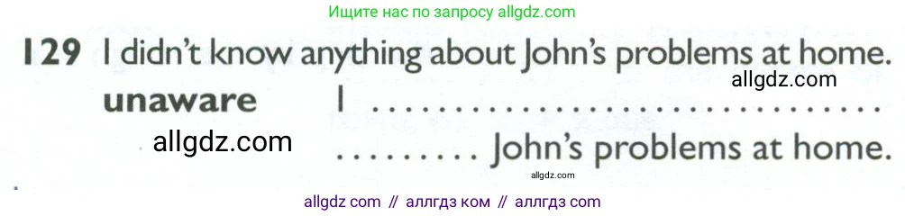 Английский язык (english), 10 класс Рабочая тетрадь (workbook), авторы: Баранова Ксения Михайловна (Baranova Ksenia), Дули Дженни (Dooley Jenny), Копылова Виктория Викторовна (Kopylova Victoria), Мильруд Радислав Петрович (Millrood Radislav), Эванс Вирджиния (Evans Virginia), издательство Просвещение, Москва, 2019, белого цвета, страница 78, номер 129, Условие