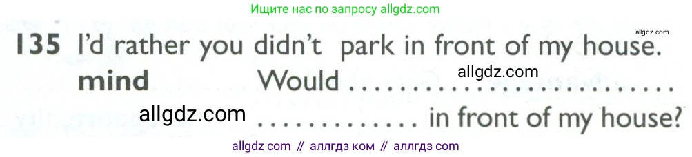 Английский язык (english), 10 класс Рабочая тетрадь (workbook), авторы: Баранова Ксения Михайловна (Baranova Ksenia), Дули Дженни (Dooley Jenny), Копылова Виктория Викторовна (Kopylova Victoria), Мильруд Радислав Петрович (Millrood Radislav), Эванс Вирджиния (Evans Virginia), издательство Просвещение, Москва, 2019, белого цвета, страница 78, номер 135, Условие