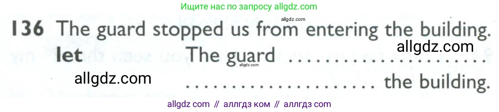 Английский язык (english), 10 класс Рабочая тетрадь (workbook), авторы: Баранова Ксения Михайловна (Baranova Ksenia), Дули Дженни (Dooley Jenny), Копылова Виктория Викторовна (Kopylova Victoria), Мильруд Радислав Петрович (Millrood Radislav), Эванс Вирджиния (Evans Virginia), издательство Просвещение, Москва, 2019, белого цвета, страница 78, номер 136, Условие