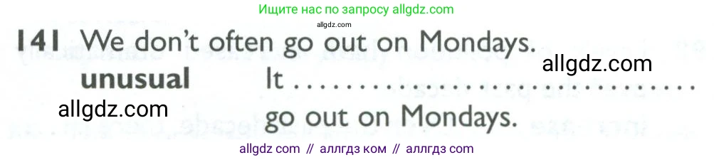 Английский язык (english), 10 класс Рабочая тетрадь (workbook), авторы: Баранова Ксения Михайловна (Baranova Ksenia), Дули Дженни (Dooley Jenny), Копылова Виктория Викторовна (Kopylova Victoria), Мильруд Радислав Петрович (Millrood Radislav), Эванс Вирджиния (Evans Virginia), издательство Просвещение, Москва, 2019, белого цвета, страница 78, номер 141, Условие