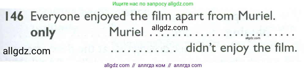 Английский язык (english), 10 класс Рабочая тетрадь (workbook), авторы: Баранова Ксения Михайловна (Baranova Ksenia), Дули Дженни (Dooley Jenny), Копылова Виктория Викторовна (Kopylova Victoria), Мильруд Радислав Петрович (Millrood Radislav), Эванс Вирджиния (Evans Virginia), издательство Просвещение, Москва, 2019, белого цвета, страница 79, номер 146, Условие