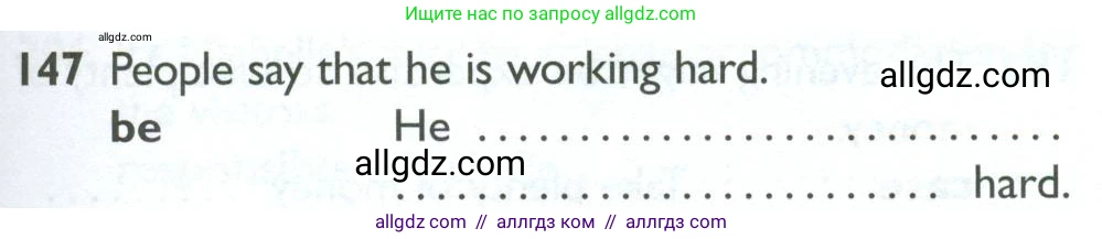 Английский язык (english), 10 класс Рабочая тетрадь (workbook), авторы: Баранова Ксения Михайловна (Baranova Ksenia), Дули Дженни (Dooley Jenny), Копылова Виктория Викторовна (Kopylova Victoria), Мильруд Радислав Петрович (Millrood Radislav), Эванс Вирджиния (Evans Virginia), издательство Просвещение, Москва, 2019, белого цвета, страница 79, номер 147, Условие