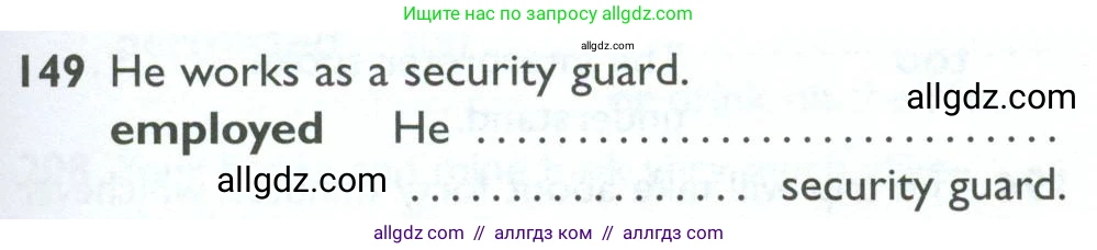 Английский язык (english), 10 класс Рабочая тетрадь (workbook), авторы: Баранова Ксения Михайловна (Baranova Ksenia), Дули Дженни (Dooley Jenny), Копылова Виктория Викторовна (Kopylova Victoria), Мильруд Радислав Петрович (Millrood Radislav), Эванс Вирджиния (Evans Virginia), издательство Просвещение, Москва, 2019, белого цвета, страница 79, номер 149, Условие