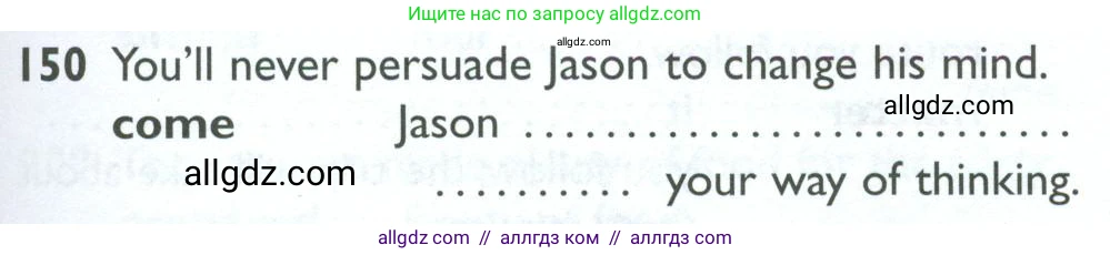 Английский язык (english), 10 класс Рабочая тетрадь (workbook), авторы: Баранова Ксения Михайловна (Baranova Ksenia), Дули Дженни (Dooley Jenny), Копылова Виктория Викторовна (Kopylova Victoria), Мильруд Радислав Петрович (Millrood Radislav), Эванс Вирджиния (Evans Virginia), издательство Просвещение, Москва, 2019, белого цвета, страница 79, номер 150, Условие