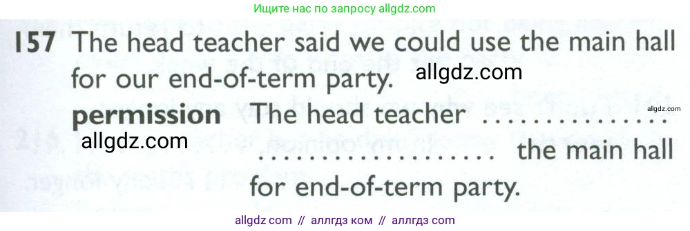 Английский язык (english), 10 класс Рабочая тетрадь (workbook), авторы: Баранова Ксения Михайловна (Baranova Ksenia), Дули Дженни (Dooley Jenny), Копылова Виктория Викторовна (Kopylova Victoria), Мильруд Радислав Петрович (Millrood Radislav), Эванс Вирджиния (Evans Virginia), издательство Просвещение, Москва, 2019, белого цвета, страница 79, номер 157, Условие