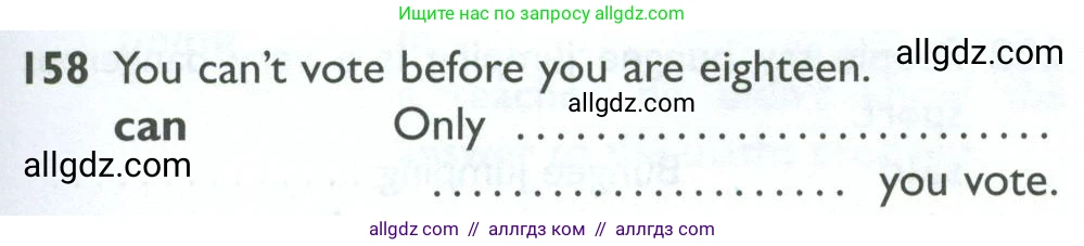 Английский язык (english), 10 класс Рабочая тетрадь (workbook), авторы: Баранова Ксения Михайловна (Baranova Ksenia), Дули Дженни (Dooley Jenny), Копылова Виктория Викторовна (Kopylova Victoria), Мильруд Радислав Петрович (Millrood Radislav), Эванс Вирджиния (Evans Virginia), издательство Просвещение, Москва, 2019, белого цвета, страница 79, номер 158, Условие