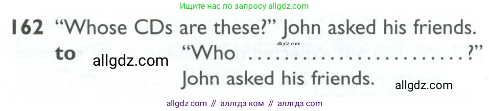 Английский язык (english), 10 класс Рабочая тетрадь (workbook), авторы: Баранова Ксения Михайловна (Baranova Ksenia), Дули Дженни (Dooley Jenny), Копылова Виктория Викторовна (Kopylova Victoria), Мильруд Радислав Петрович (Millrood Radislav), Эванс Вирджиния (Evans Virginia), издательство Просвещение, Москва, 2019, белого цвета, страница 79, номер 162, Условие