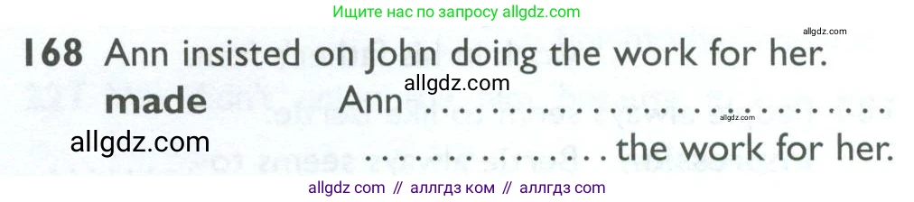Английский язык (english), 10 класс Рабочая тетрадь (workbook), авторы: Баранова Ксения Михайловна (Baranova Ksenia), Дули Дженни (Dooley Jenny), Копылова Виктория Викторовна (Kopylova Victoria), Мильруд Радислав Петрович (Millrood Radislav), Эванс Вирджиния (Evans Virginia), издательство Просвещение, Москва, 2019, белого цвета, страница 79, номер 168, Условие