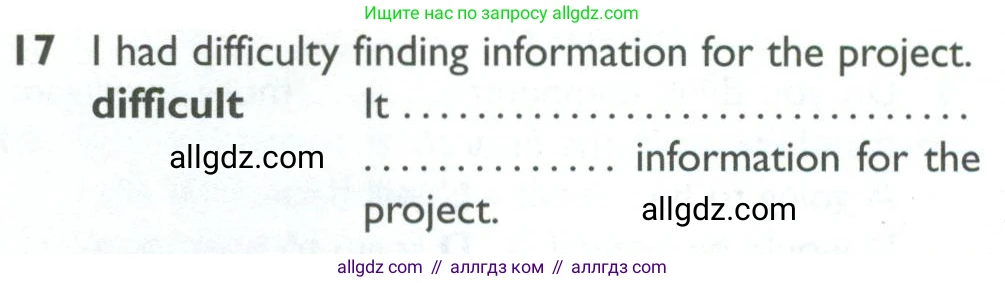 Английский язык (english), 10 класс Рабочая тетрадь (workbook), авторы: Баранова Ксения Михайловна (Baranova Ksenia), Дули Дженни (Dooley Jenny), Копылова Виктория Викторовна (Kopylova Victoria), Мильруд Радислав Петрович (Millrood Radislav), Эванс Вирджиния (Evans Virginia), издательство Просвещение, Москва, 2019, белого цвета, страница 74, номер 17, Условие